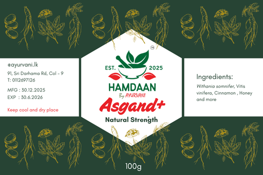 ASHGAND+ 125g